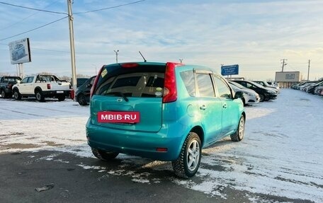 Nissan Note II рестайлинг, 2009 год, 729 000 рублей, 6 фотография