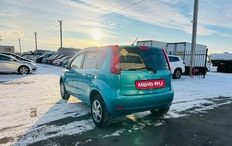 Nissan Note II рестайлинг, 2009 год, 729 000 рублей, 4 фотография