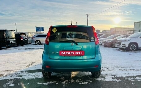 Nissan Note II рестайлинг, 2009 год, 729 000 рублей, 5 фотография