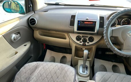 Nissan Note II рестайлинг, 2009 год, 729 000 рублей, 14 фотография