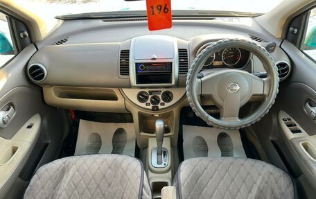 Nissan Note II рестайлинг, 2009 год, 729 000 рублей, 16 фотография
