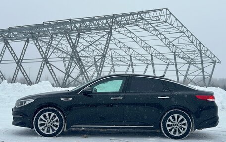 KIA Optima IV, 2016 год, 1 890 000 рублей, 2 фотография