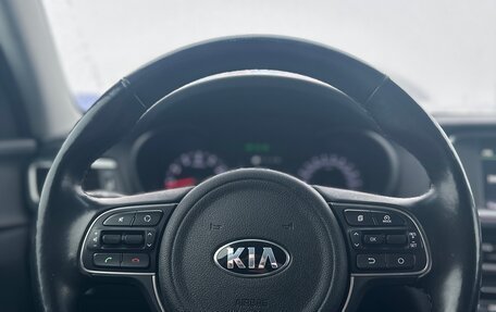 KIA Optima IV, 2016 год, 1 890 000 рублей, 13 фотография