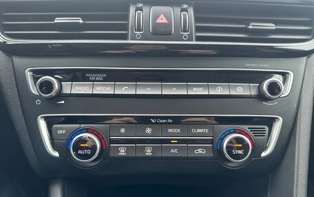 KIA Optima IV, 2016 год, 1 890 000 рублей, 11 фотография