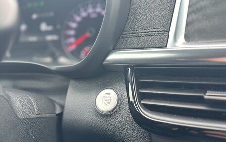 KIA Optima IV, 2016 год, 1 890 000 рублей, 15 фотография