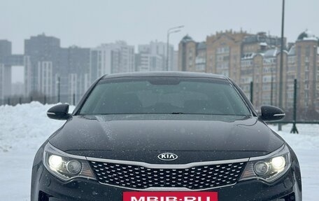 KIA Optima IV, 2016 год, 1 890 000 рублей, 8 фотография