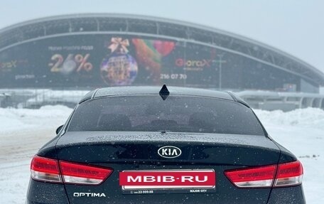 KIA Optima IV, 2016 год, 1 890 000 рублей, 4 фотография
