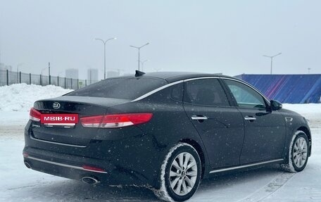 KIA Optima IV, 2016 год, 1 890 000 рублей, 5 фотография