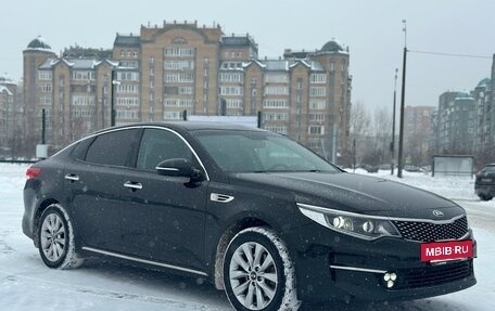 KIA Optima IV, 2016 год, 1 890 000 рублей, 7 фотография