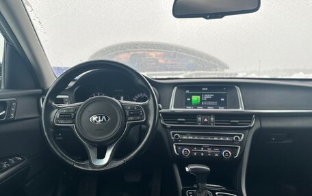 KIA Optima IV, 2016 год, 1 890 000 рублей, 17 фотография