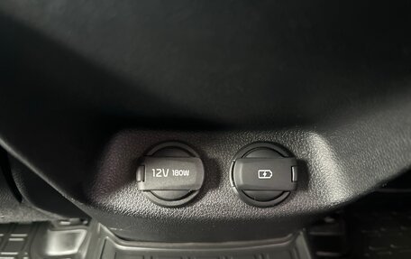 KIA Optima IV, 2016 год, 1 890 000 рублей, 18 фотография