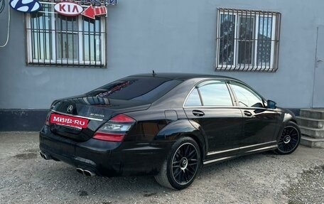 Mercedes-Benz S-Класс, 2008 год, 1 100 000 рублей, 6 фотография
