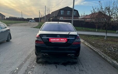 Mercedes-Benz S-Класс, 2008 год, 1 100 000 рублей, 3 фотография