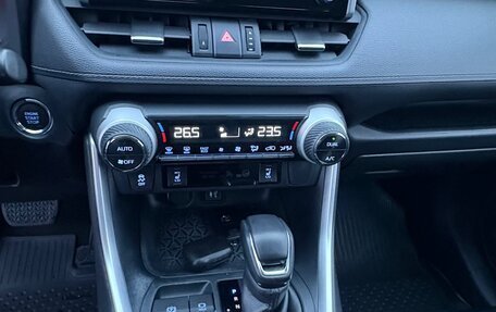 Toyota RAV4, 2020 год, 3 390 000 рублей, 6 фотография