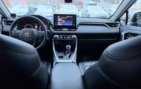 Toyota RAV4, 2020 год, 3 390 000 рублей, 7 фотография