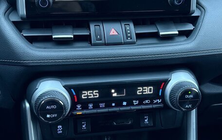 Toyota RAV4, 2020 год, 3 390 000 рублей, 8 фотография