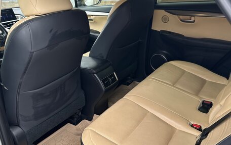 Lexus NX I, 2014 год, 3 000 000 рублей, 2 фотография