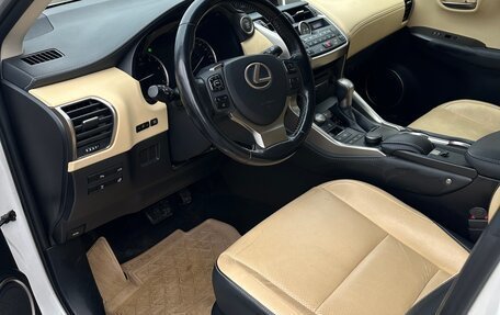 Lexus NX I, 2014 год, 3 000 000 рублей, 3 фотография