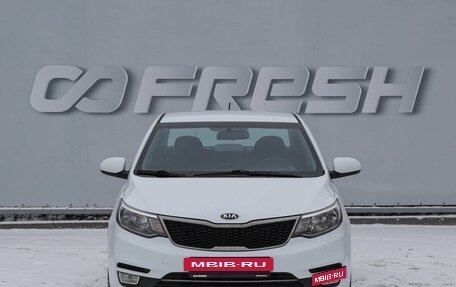 KIA Rio III рестайлинг, 2016 год, 1 079 000 рублей, 3 фотография