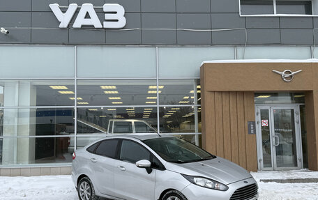 Ford Fiesta, 2015 год, 775 000 рублей, 7 фотография