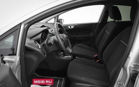 Ford Fiesta, 2015 год, 775 000 рублей, 5 фотография