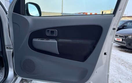 Daihatsu Terios II, 1998 год, 397 000 рублей, 15 фотография