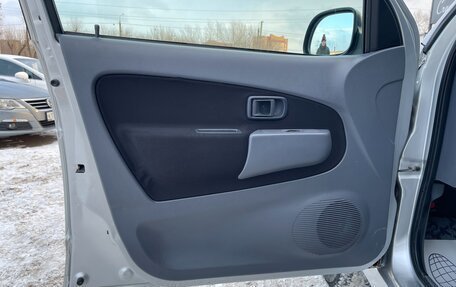 Daihatsu Terios II, 1998 год, 397 000 рублей, 14 фотография