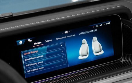 Mercedes-Benz G-Класс AMG, 2025 год, 33 690 000 рублей, 17 фотография