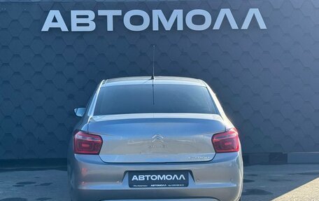 Citroen C-Elysee I рестайлинг, 2021 год, 1 100 000 рублей, 6 фотография