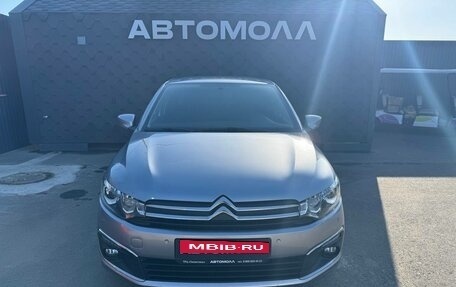 Citroen C-Elysee I рестайлинг, 2021 год, 1 100 000 рублей, 3 фотография