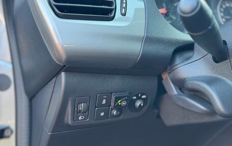 Citroen C-Elysee I рестайлинг, 2021 год, 1 100 000 рублей, 11 фотография