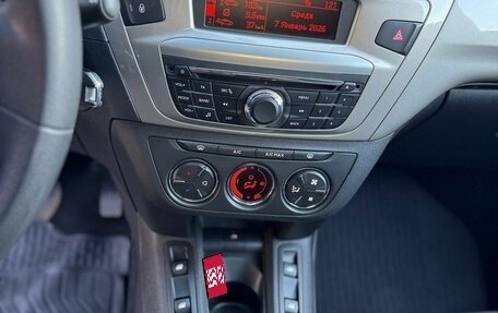 Citroen C-Elysee I рестайлинг, 2021 год, 1 100 000 рублей, 10 фотография