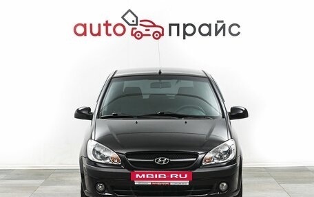 Hyundai Getz I рестайлинг, 2008 год, 697 000 рублей, 2 фотография