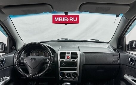 Hyundai Getz I рестайлинг, 2008 год, 697 000 рублей, 10 фотография