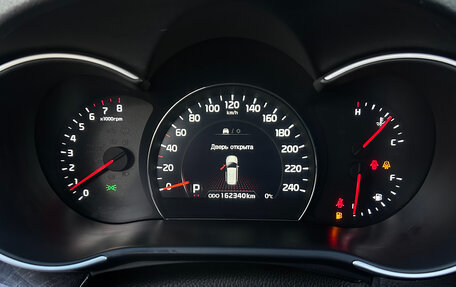 KIA Sorento II рестайлинг, 2017 год, 1 870 000 рублей, 15 фотография