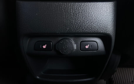 KIA Sorento II рестайлинг, 2017 год, 1 870 000 рублей, 18 фотография