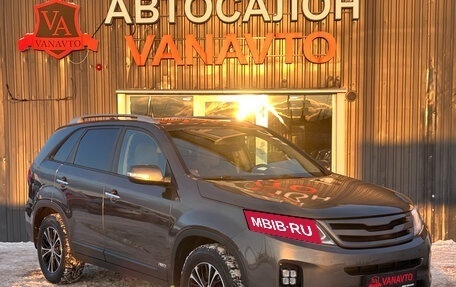 KIA Sorento II рестайлинг, 2017 год, 1 870 000 рублей, 3 фотография