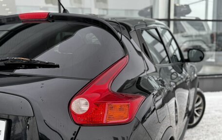 Nissan Juke II, 2013 год, 925 000 рублей, 11 фотография