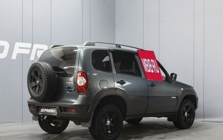 Chevrolet Niva I рестайлинг, 2014 год, 520 000 рублей, 2 фотография