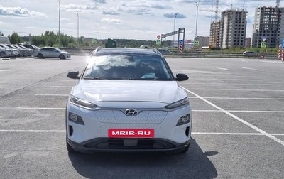 Hyundai Kona I, 2019 год, 2 360 000 рублей, 1 фотография