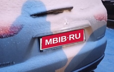 Mitsubishi Pajero Sport II рестайлинг, 2011 год, 2 000 000 рублей, 1 фотография