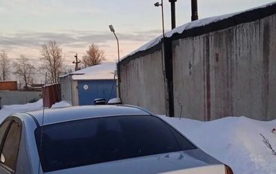 KIA Cerato I, 2006 год, 230 000 рублей, 1 фотография