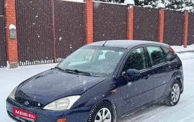 Ford Focus IV, 2001 год, 215 000 рублей, 1 фотография