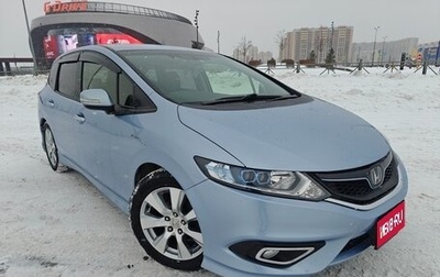 Honda Jade I, 2015 год, 1 470 000 рублей, 1 фотография