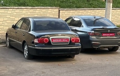 KIA Opirus I (gh), 2007 год, 450 000 рублей, 1 фотография