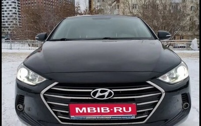 Hyundai Elantra VI рестайлинг, 2016 год, 1 475 000 рублей, 1 фотография