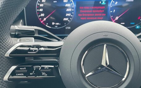 Mercedes-Benz GLC Coupe, 2025 год, 8 500 000 рублей, 14 фотография