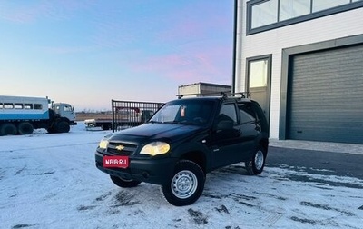 Chevrolet Niva I рестайлинг, 2011 год, 599 999 рублей, 1 фотография