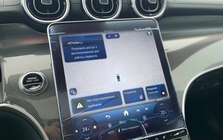 Mercedes-Benz GLC Coupe, 2025 год, 8 500 000 рублей, 18 фотография