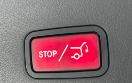 Mercedes-Benz GLC Coupe, 2025 год, 8 500 000 рублей, 27 фотография